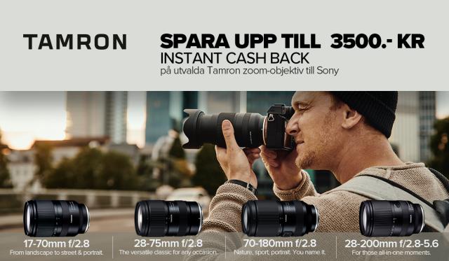 Tamron instant cashback