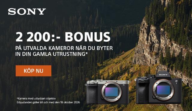 Sony Trade-in Bonus