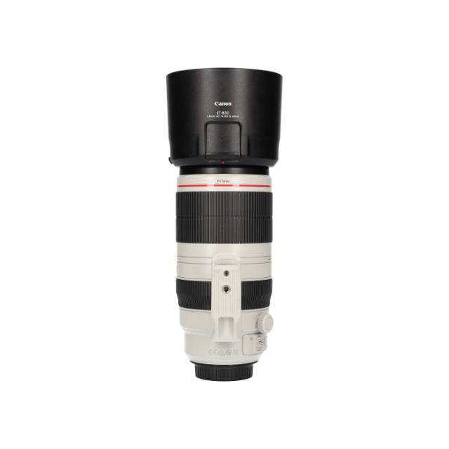 CANON LENS EF 100-400 4,5 -5,6 L IS II (2) USED