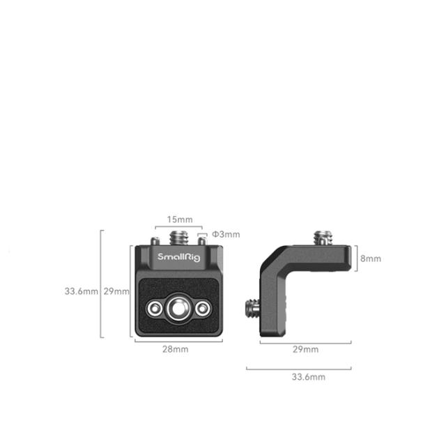 SMALLRIG 4360 MINI L-SHAPED MOUNT PLATE KIT