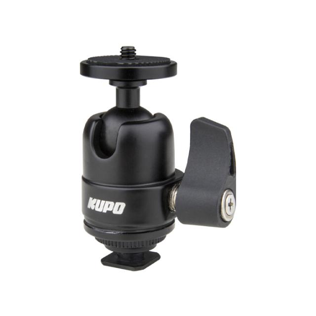 KUPO KS-CB07 MIDI BALL HEAD WITH HOT SHOE MOUNT