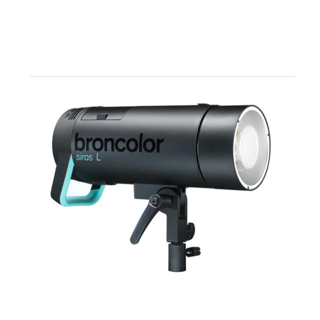 BRONCOLOR SIROS 800 L  OUTDOOR KIT 2
