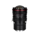 LAOWA131590-LANG2-16db92f1-cd80-4886-a2c3-6ee4bfb44e85