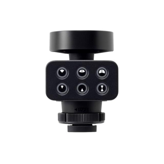 PANASONIC DMW-DMS1 SHOTGUN MICROPHONE