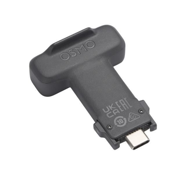 DJI OM Multifunctional Module 2