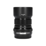 USED761P3-LANG2-1a18302a-38c4-470e-8161-cad522c60f5f