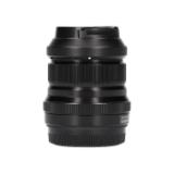 USED614P9-LANG2-1c4a5153-2c8e-419b-ad6b-4463dc709fea