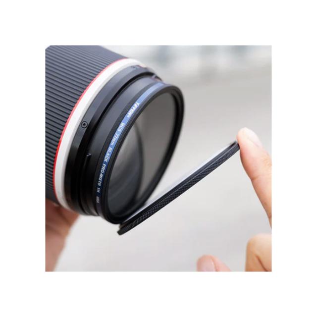 TIFFEN 77MM MCS LENS CAP