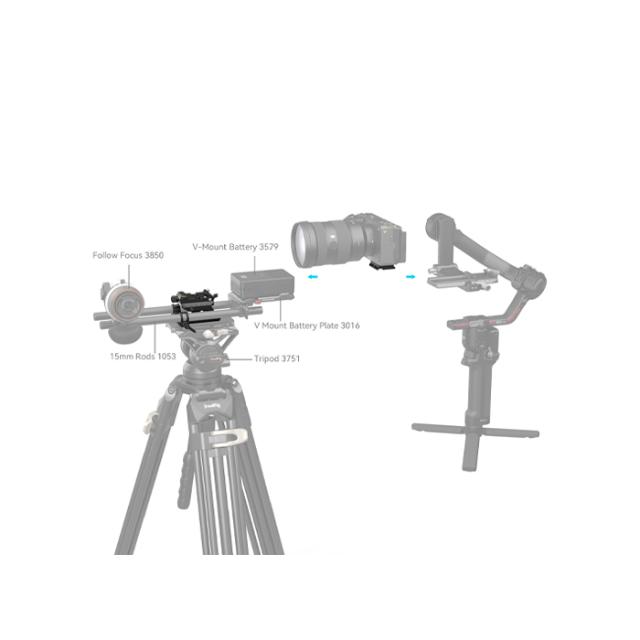 SMALLRIG 4233 HEIGHT ADJUSTABLE MOUNT KIT