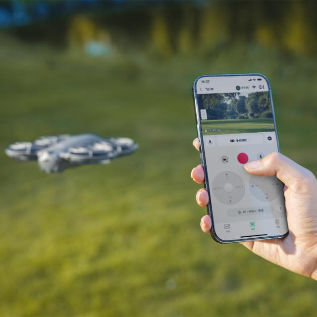 DJI Neo 2 Fly More Combo (Drone Only)