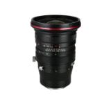 LAOWA131766-LANG2-2a110378-dc20-4bee-be74-d939356f5f7e