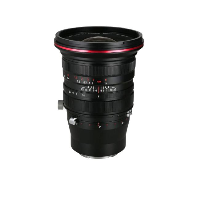 Laowa 20mm f/4 Zero-D Shift - Sony FE