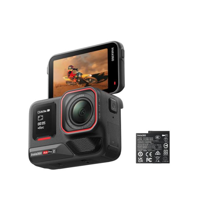 INSTA360 ACE PRO 2 STANDARD BUNDLE