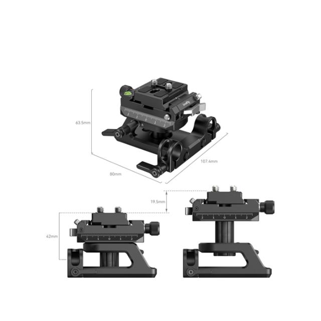 SMALLRIG 4233 HEIGHT ADJUSTABLE MOUNT KIT