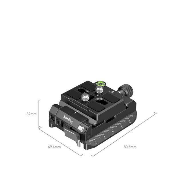 SMALLRIG 4234 MOUNT PLATE KIT UNIVERSAL