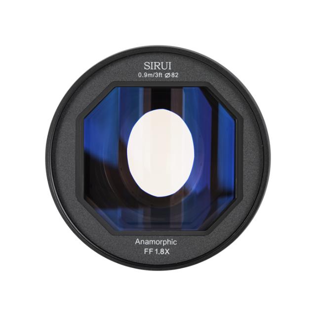 SIRUI ANAMORPHIC LENS VENUS 1,8X FF 135MM T2.9 T