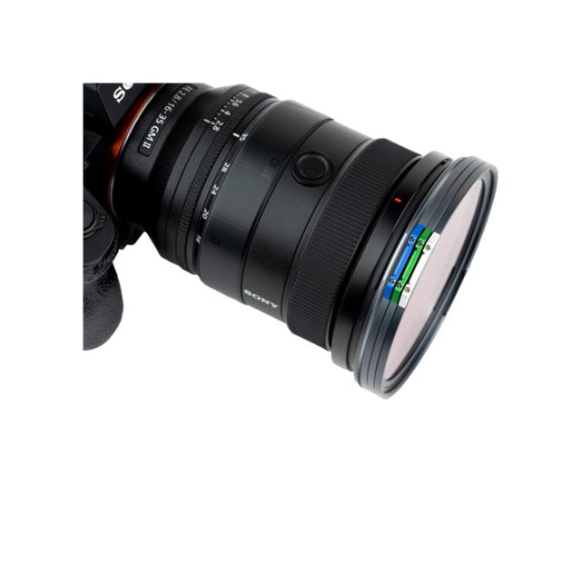 NISI JETMAG PRO ADAPTER RING 67MM