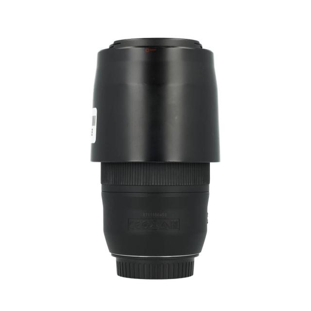 CANON LENS EF 70-300 4-5,6 II IS (2) USED