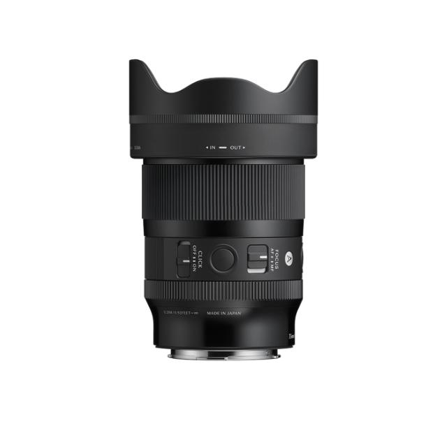 SIGMA ART 35MM F/1,4 DG II SONY E-MOUNT