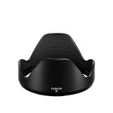 FUJIXF165528II-LANG2-32b4c4fd-196a-49f0-99e1-f7c0d3cbdd9d