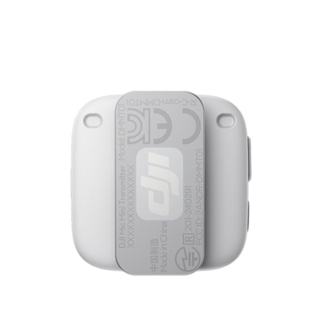 DJI MIC MINI TRANSMITTER WHITE