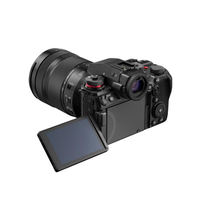 PANASONIC LUMIX S1RII BODY + 24-105 F/4