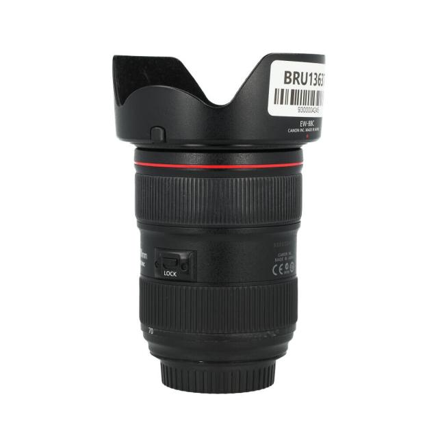 CANON LENS EF 24-70 2,8 L II  (3) USED