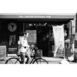 LEI14717-LANG2-3a0229e0-7eaa-463f-80b8-ac20ba267f4f
