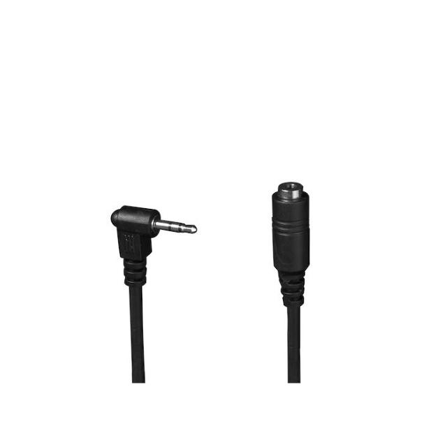 SYRP GENIE LINK EXTENSION CABLE 3M