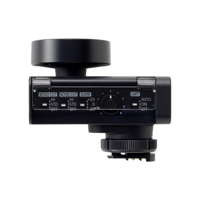 PANASONIC DMW-DMS1 SHOTGUN MICROPHONE