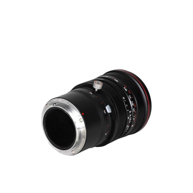 Laowa 15mm f/4.5R Zero-D Shift - Canon RF