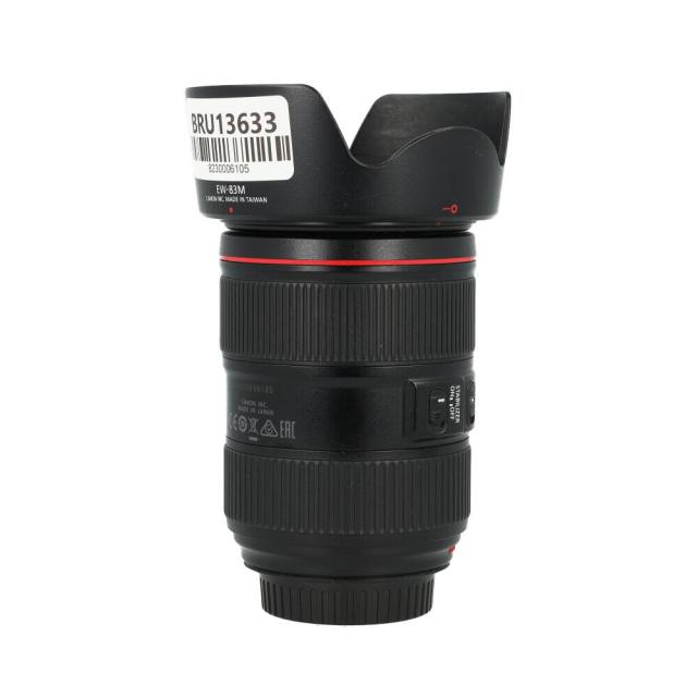 CANON LENS EF 24-105 4,0 L IS II (3) USED