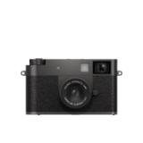 FUJIXHF1CHARCOAL-LANG2-45b8ba43-4486-4799-be75-93baee40d8c0