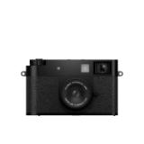 FUJIXHF1BLACK-LANG2-4a1b962e-2f83-4085-96b7-42f2ab83dcaa