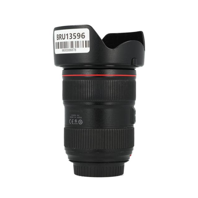 CANON LENS EF 24-70 2,8 L II  (3) USED
