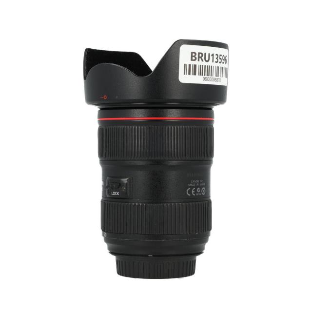 CANON LENS EF 24-70 2,8 L II  (3) USED