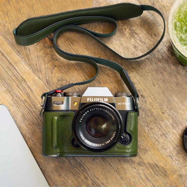 SMALLRIG 4711 LEATHER HALF CASE FUJI X-T50 GREEN