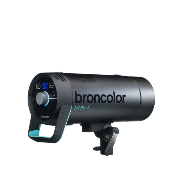 BRONCOLOR SIROS 800 L OUTDOOR KIT 2 (3) DEMO