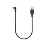 GODOXTIMR-LANG2-569b8f2a-fc55-4432-bd29-3970182827bf