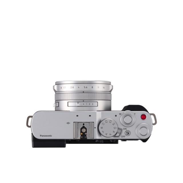 Panasonic Lumix L10 Silver