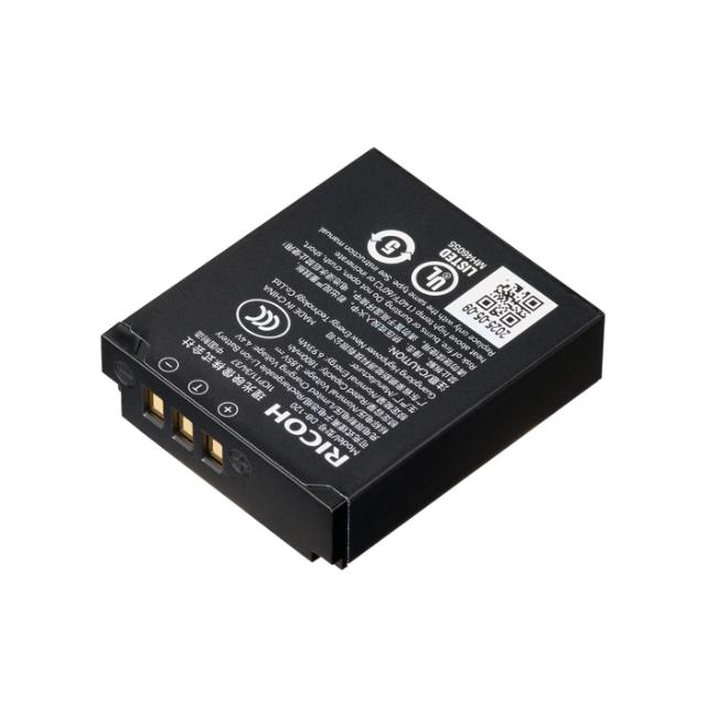 Ricoh Rechargeable Battery DB-120