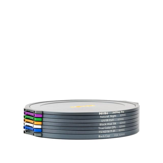 NISI JETMAG PRO ADAPTER RING 67MM