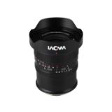 LAOWA133250-LANG2-5ecb96fe-6e41-4860-a70d-097a64edbca6