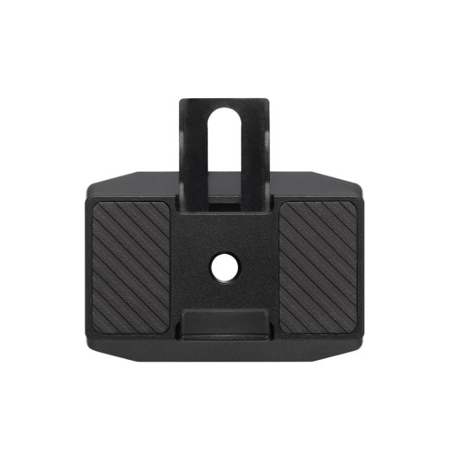 DJI Ronin RS 5 Upper QR Plate