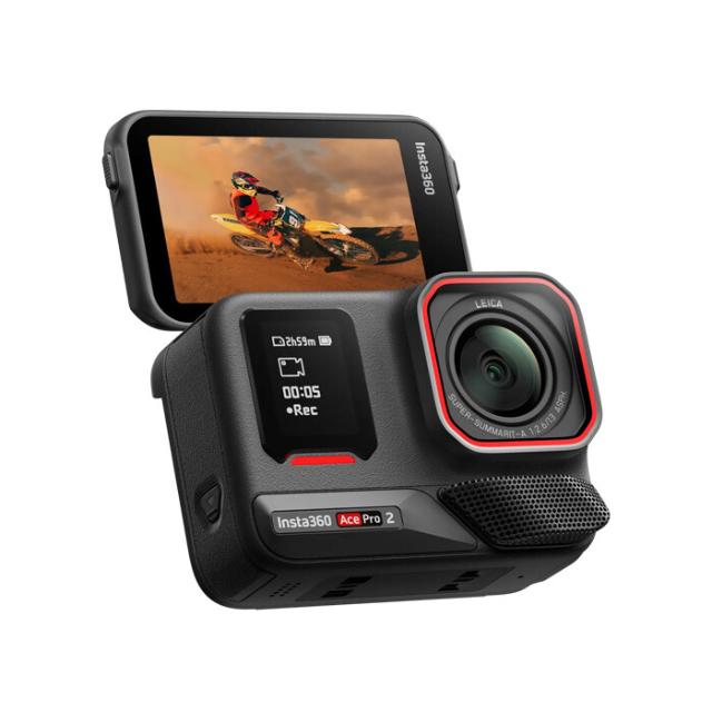 Insta360 Ace Pro 2 Videography Bundle Limited Edit