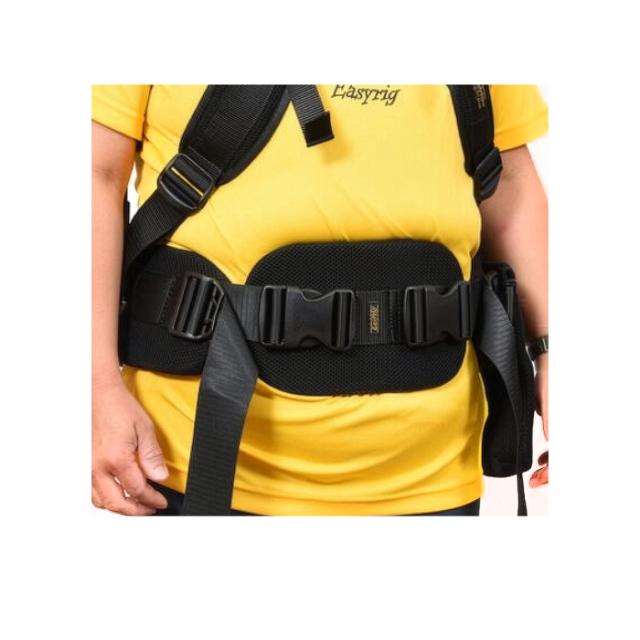 EASYRIG PADDED BELT EXTENDER