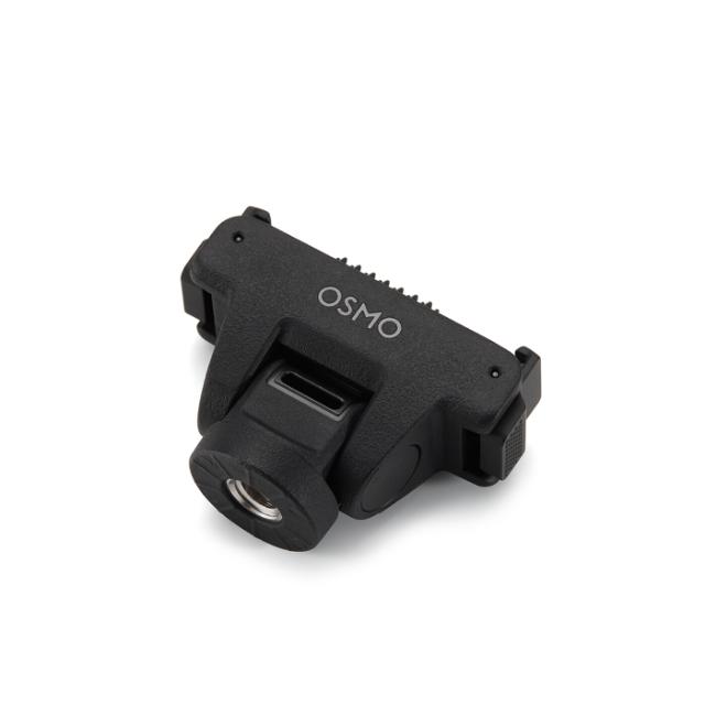DJI Osmo Adjustable Dual-Direction Quick-Release A