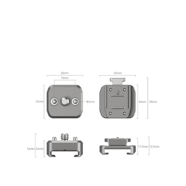 SMALLRIG S4500 HAWKLOCK QR WITH COLD SHOE