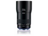 ZEISS104870-LANG2-6e287278-2f07-404b-8008-b8c26ca2e94b