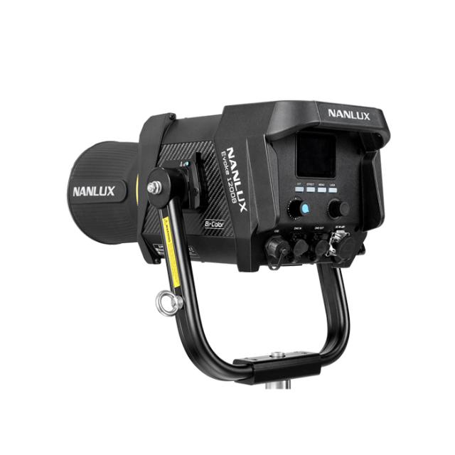 NANLUX EVOKE 1200B SPOT LIGHT BI-COLOR